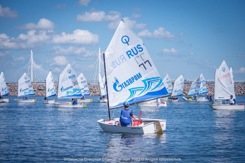 Академия парусного спорта Санкт-Петербург