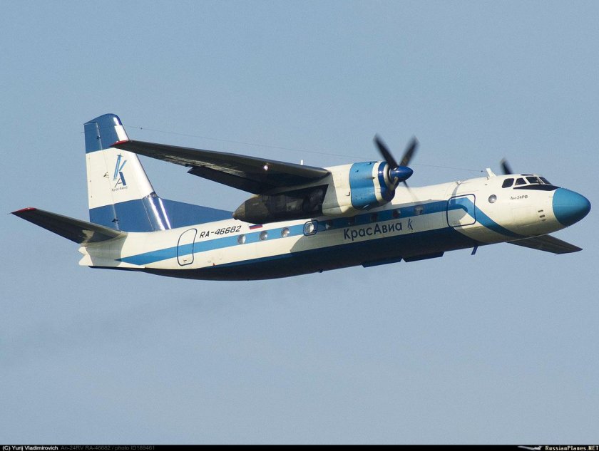 АН 24 КРАСАВИА