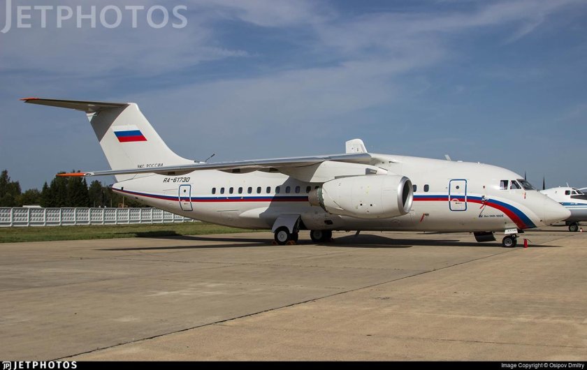 Antonov an-148-100e