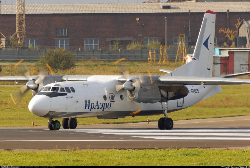 АН-24 ИРАЭРО