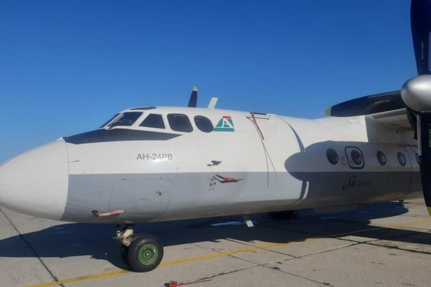 АН 24 авиакомпания Ангара