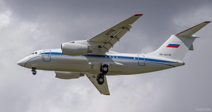 АН-148 реактивный самолёт