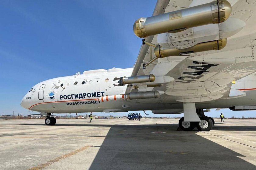 Самолет зондировщик Якутия