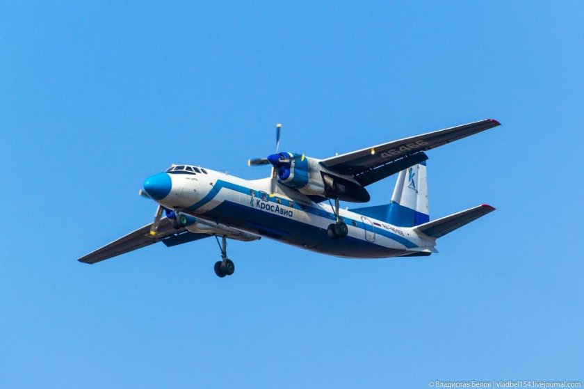 АН 24 КРАСАВИА