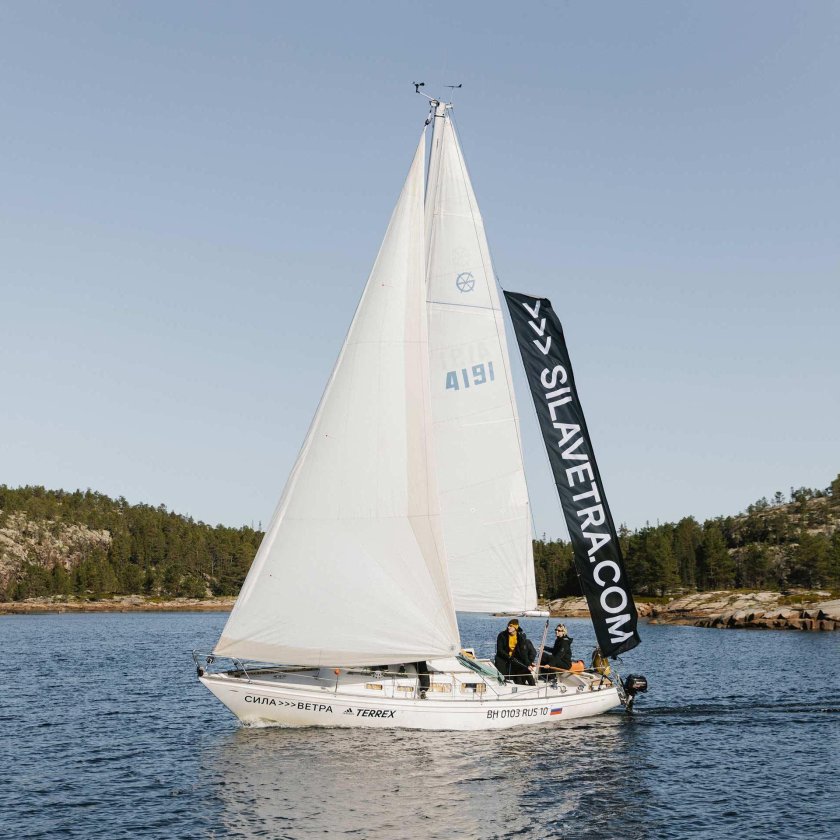 Парусная яхта Байкал