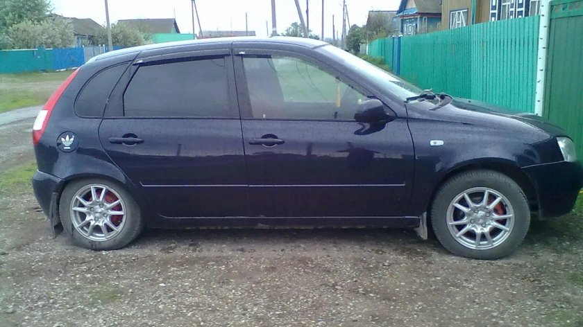 Лада Калина черника 482