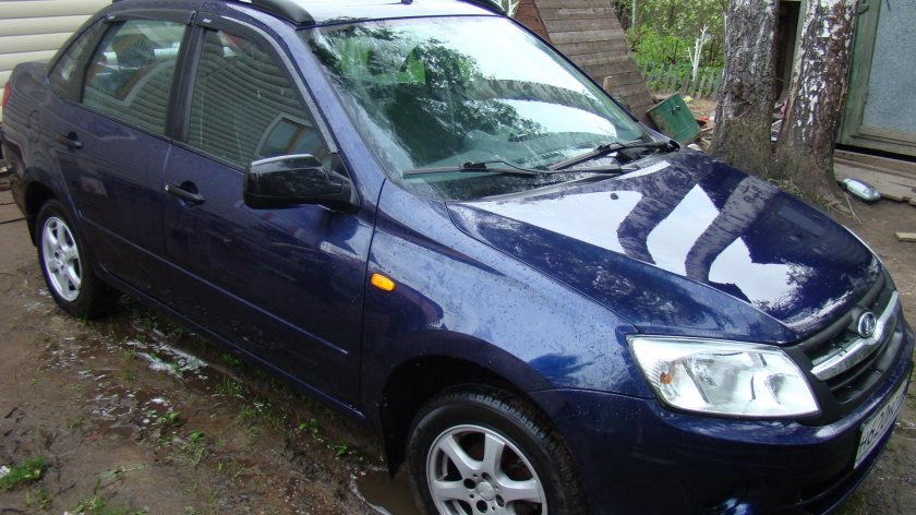 Цвет 471 Лада Гранта