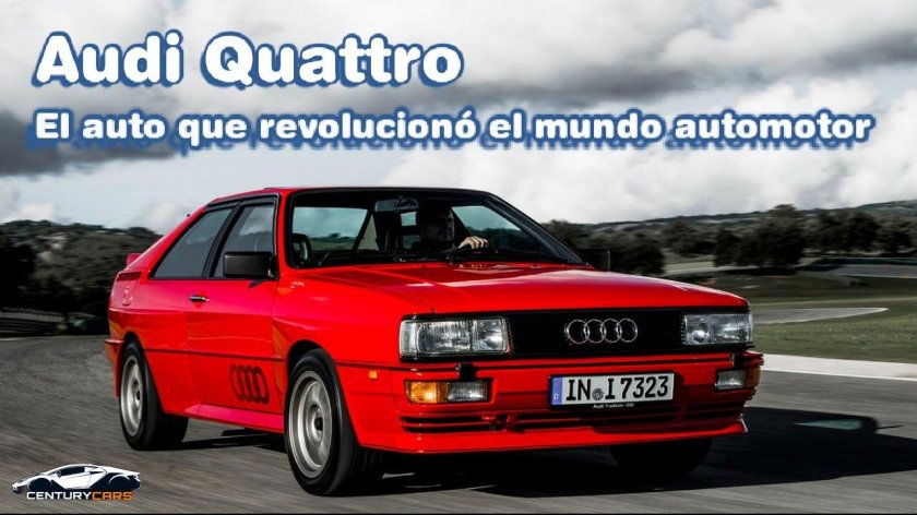 Ауди 80 кватро