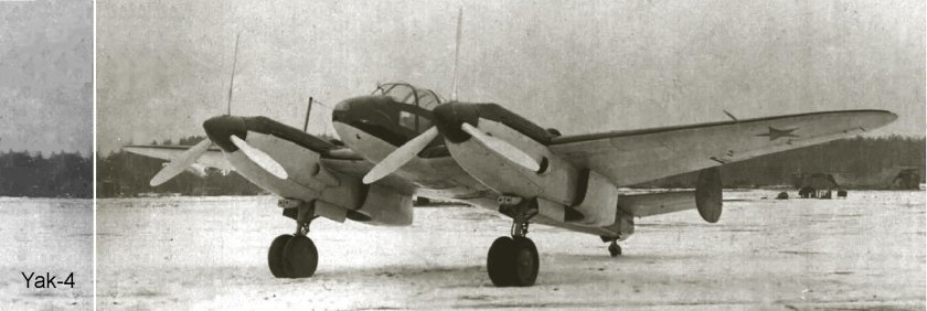 ББ-22 самолет