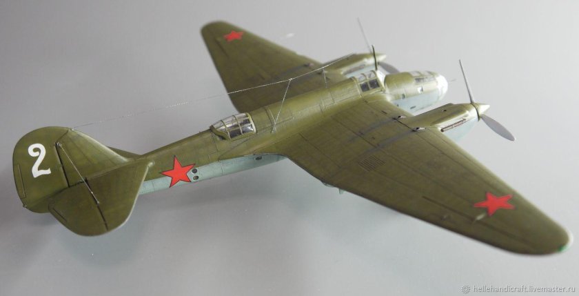 Ар - 2 Архангельский