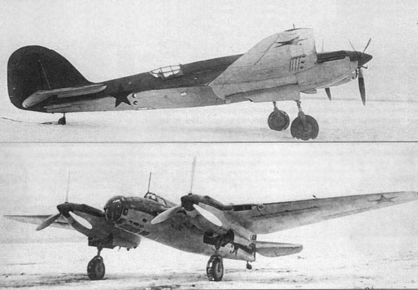 Ар 2 бомбардировщик