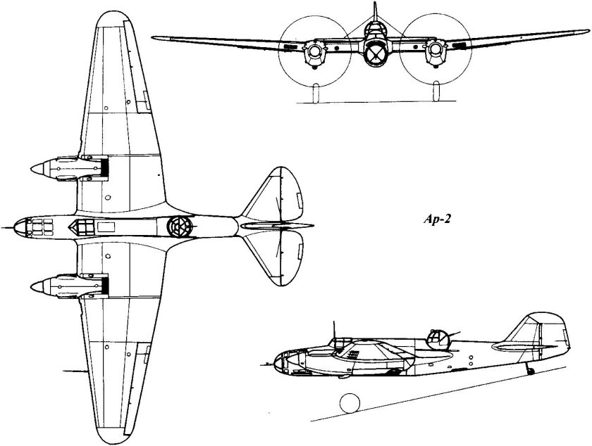Ар-2 бомбардировщик