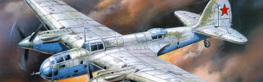 Пикирующий бомбардировщик ар-2