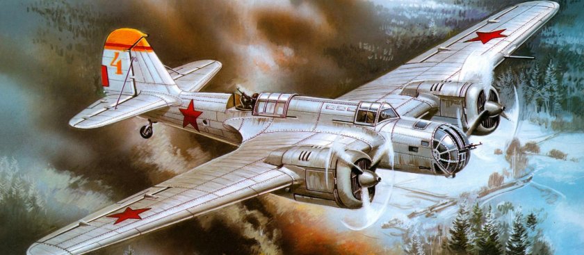Советский бомбардировщик второй мировой