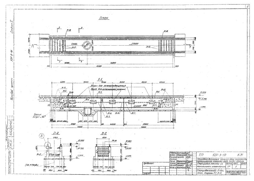 Размеры осмотровой канавы для грузовых автомобилей