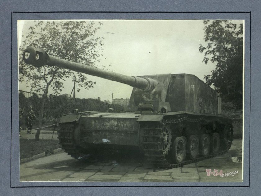 Штурер Эмиль танк