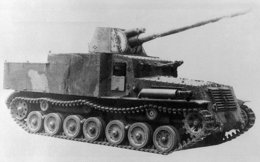 САУ Type 5 ho-to Япония