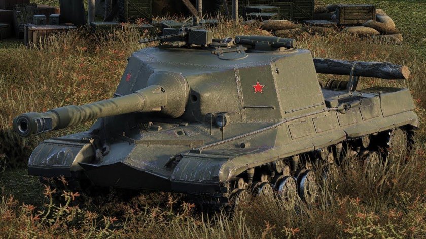 Пт САУ объект 268