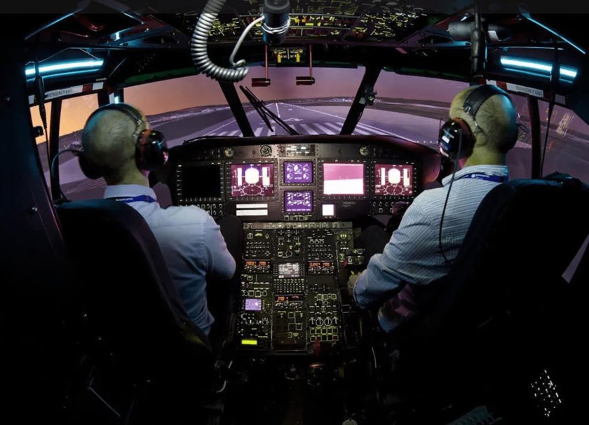 Вертолет Аэробус