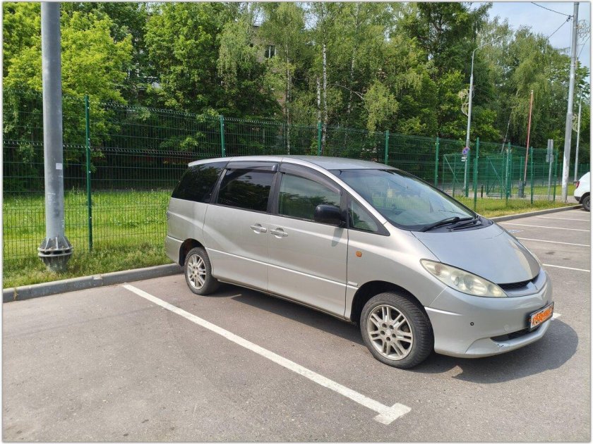 Тойота эстима 2005 авто. ру