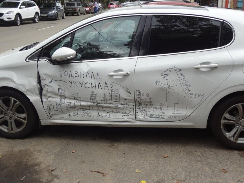 Наклейки на авто