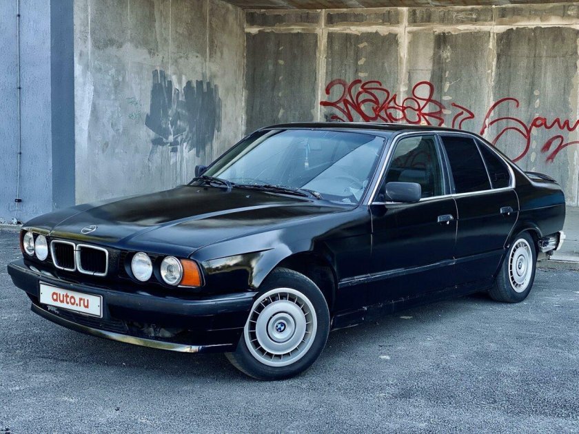 BMW 5 Series 1992