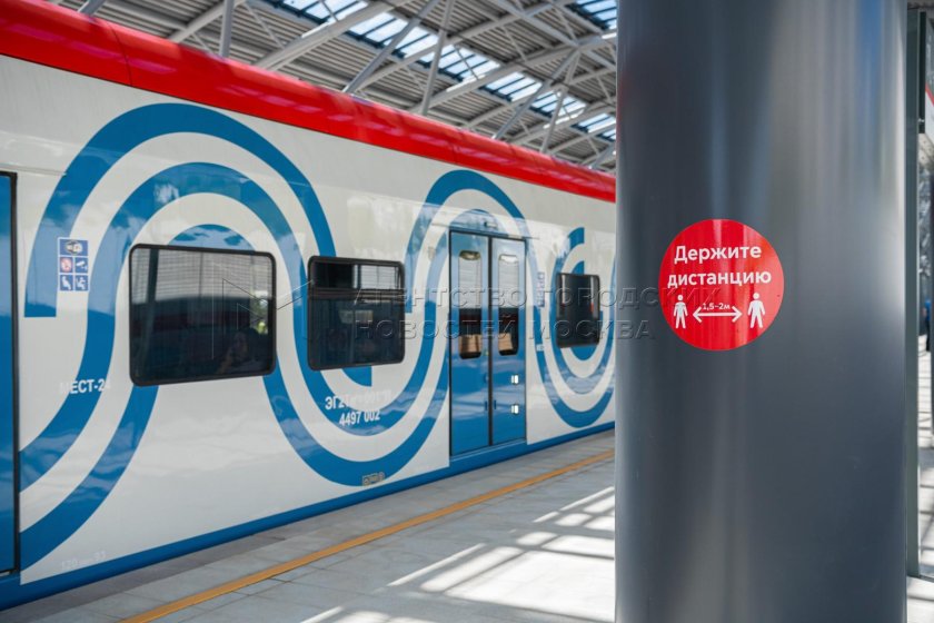 Ласточка МЦД