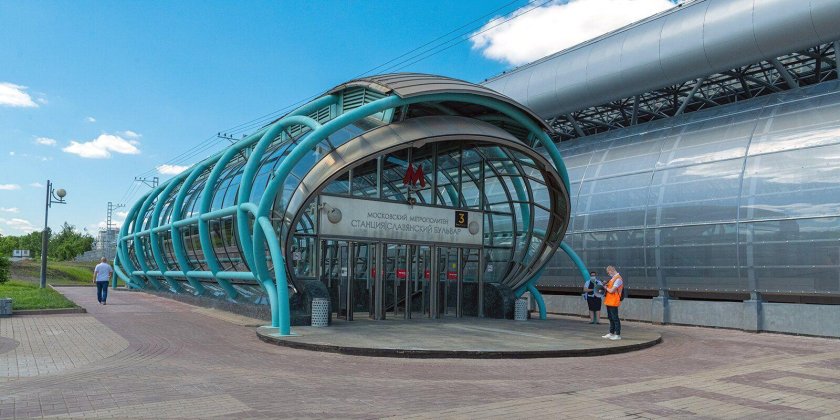 Славянский бульвар (платформа)