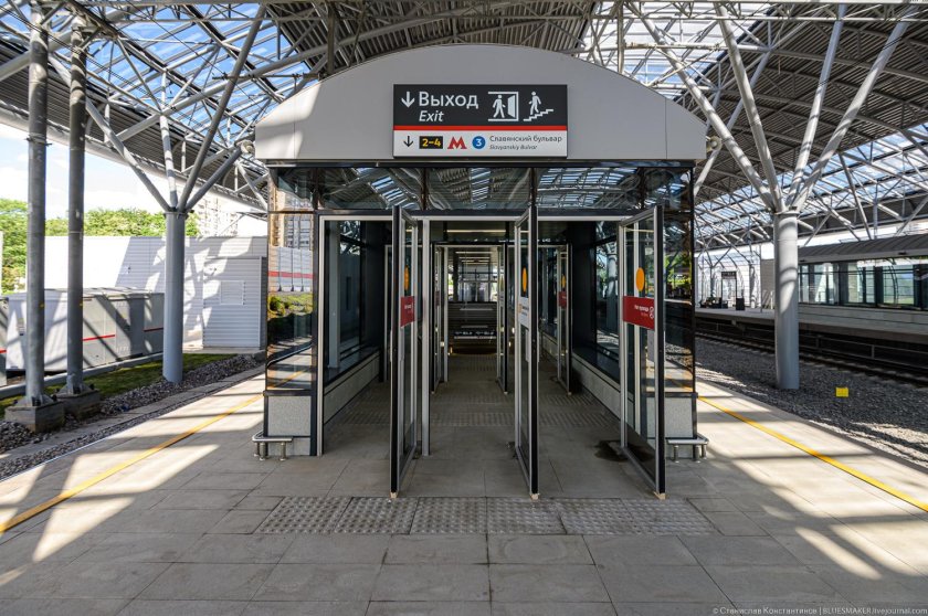 Станция МЦД Славянский бульвар