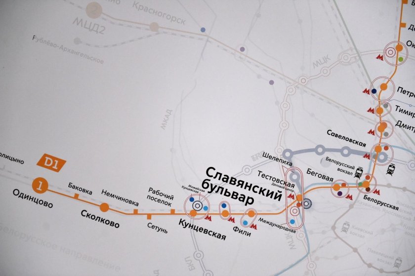 Славянский бульвар МЦД 1