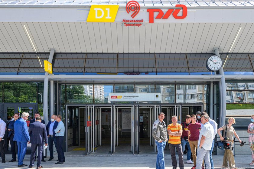 Славянский бульвар (платформа)