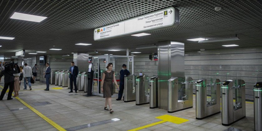 Станция Славянский бульвар МЦД-1