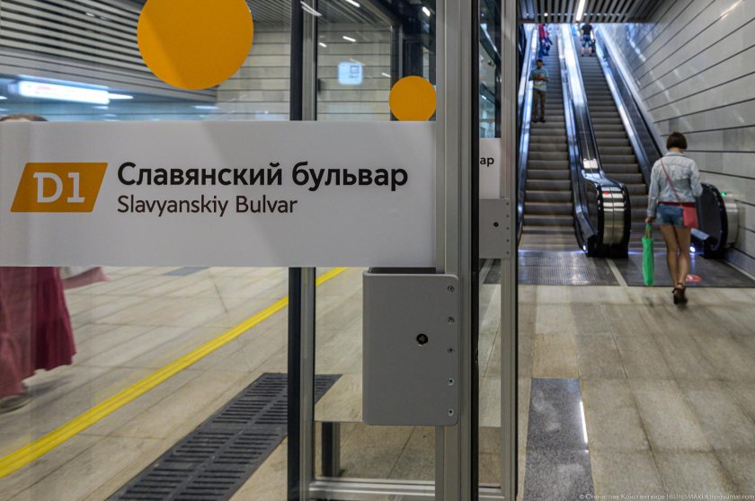 Славянский бульвар d1