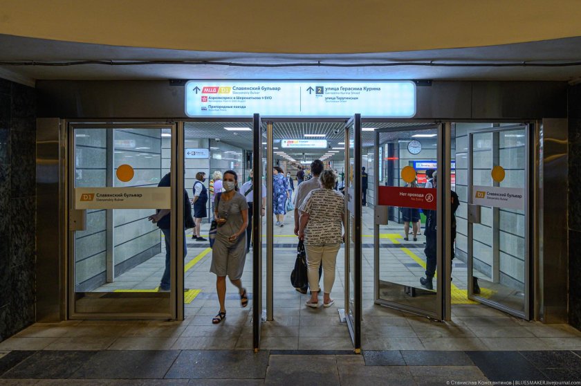 Славянский бульвар d1