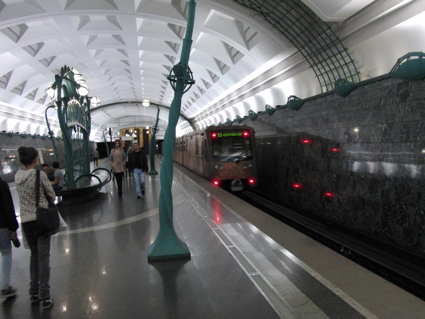 Метро Славянский бульвар