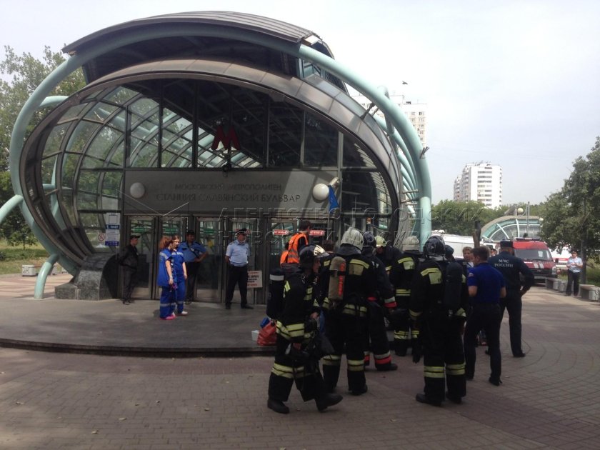 Метро Славянский бульвар