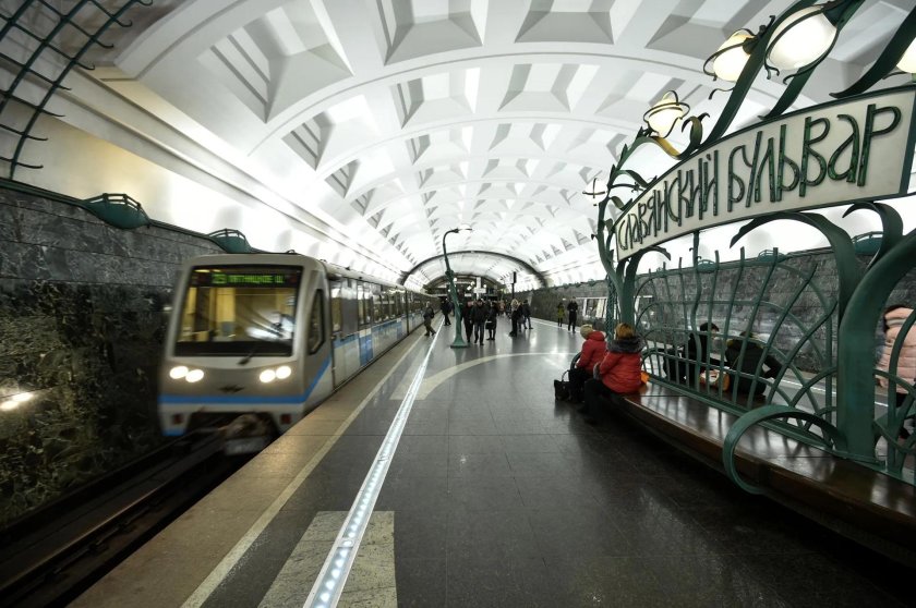 Станция метро славянский бульвар