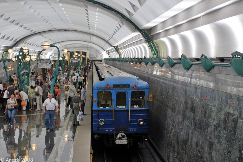 Славянский бульвар станция Московского метрополитена