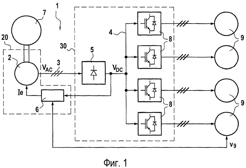 Система электроснабжения БПЛА