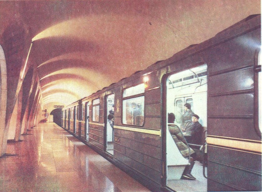 81-717м Ереван