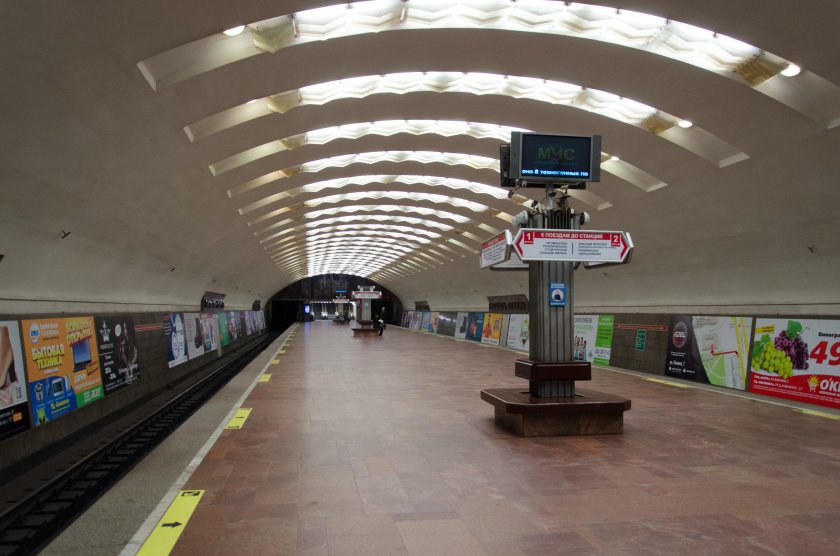 Станция площадь Ленина Новосибирск