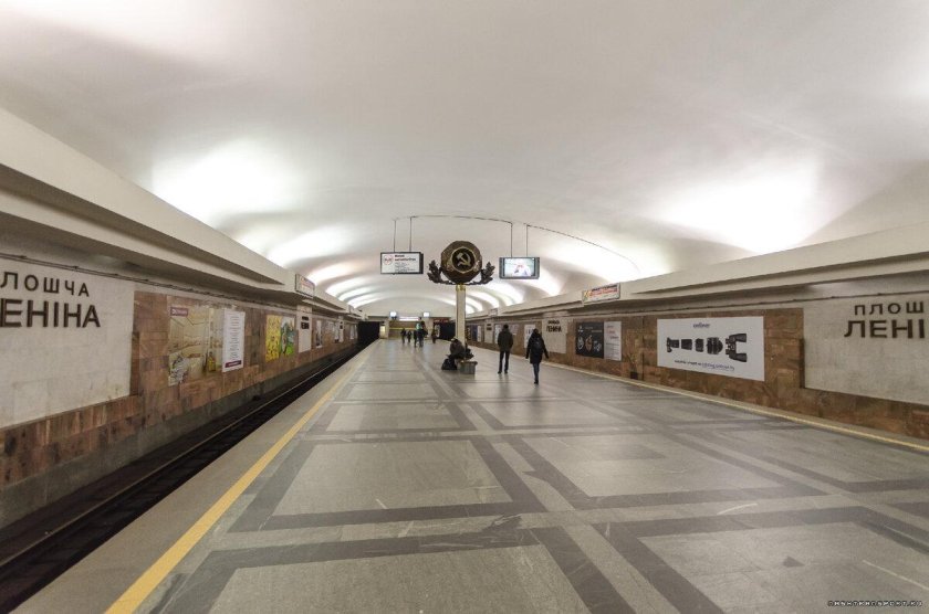 Минский метрополитен станция площадь Ленина