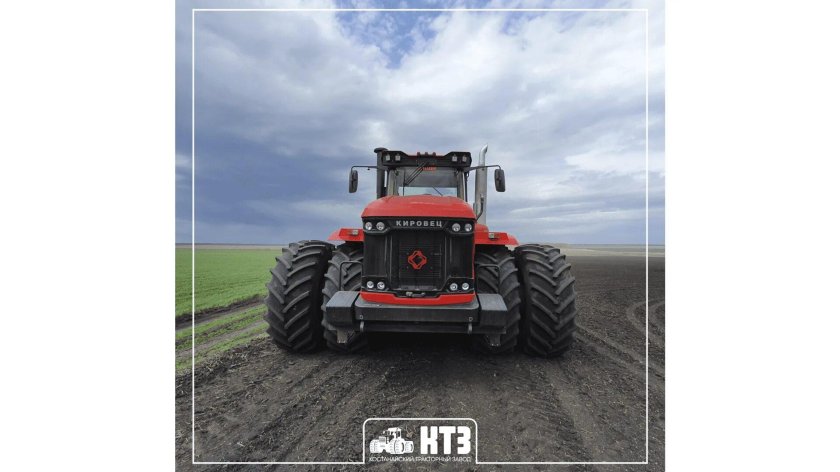 Трактор Кировец 2021