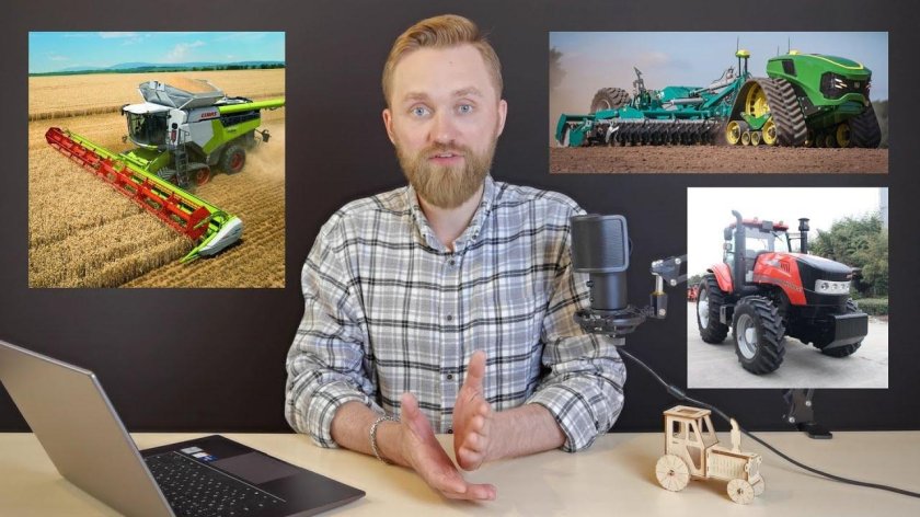 Выставка сельхозтехники