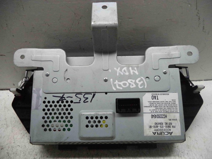 Дисплей информационный Акура МДХ