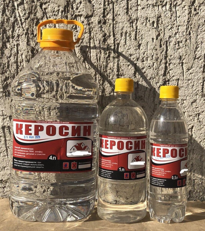 Неочищенный керосин