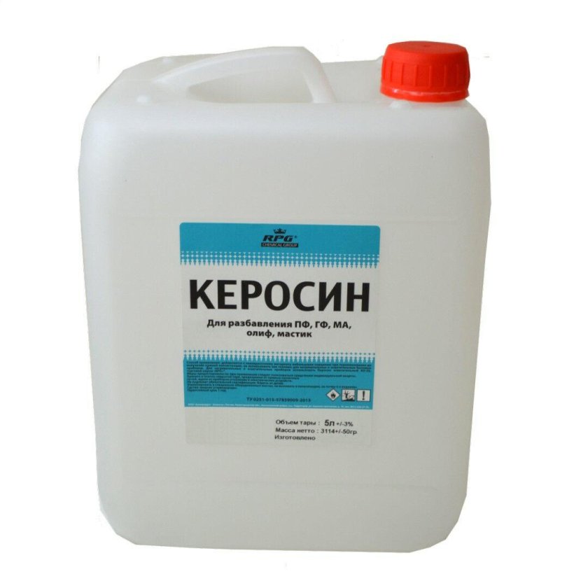 Керосин ТС-1 4,0кг/5л 7145