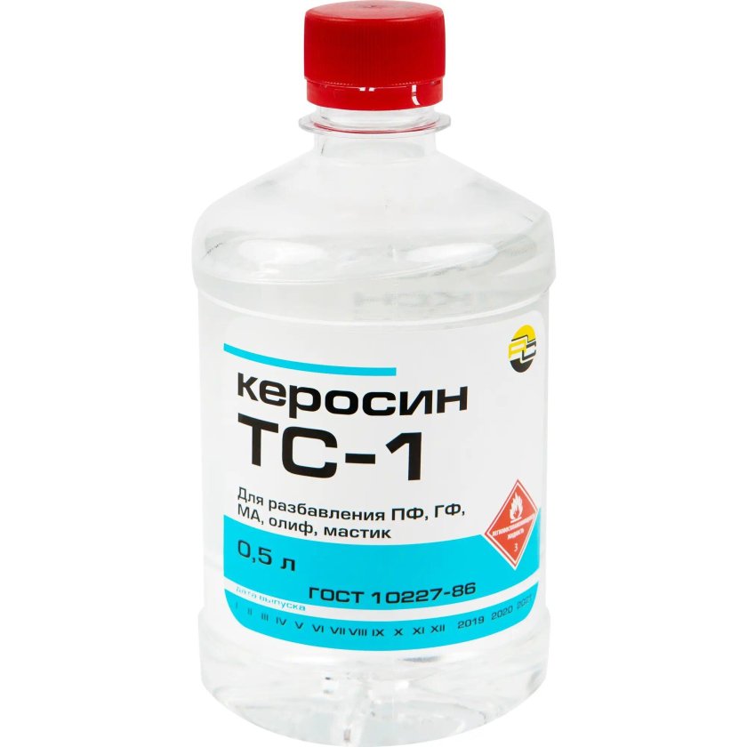 Керосин 0,5