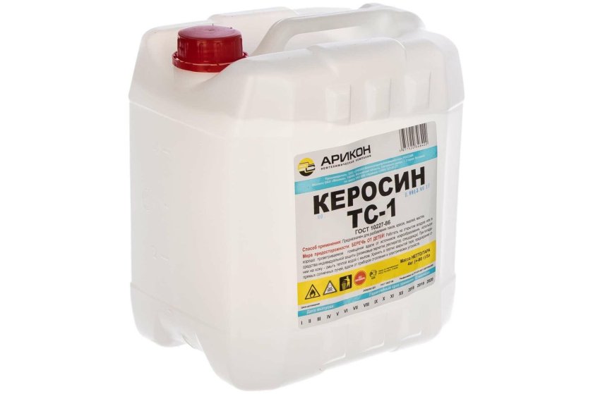 Керосин Арикон ТС-1 ts15