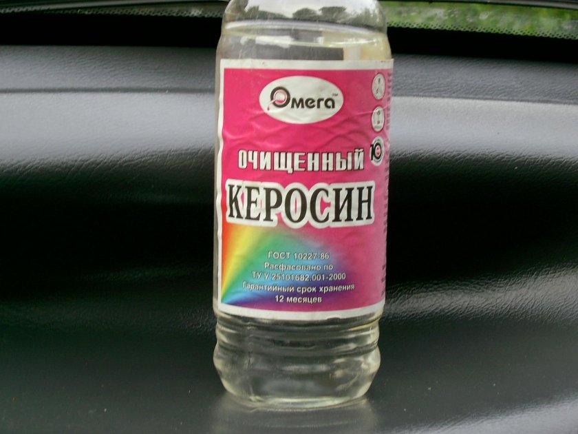 Дистиллированный керосин